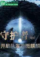了解面包英语知识星球,深入探索最新前沿知识!