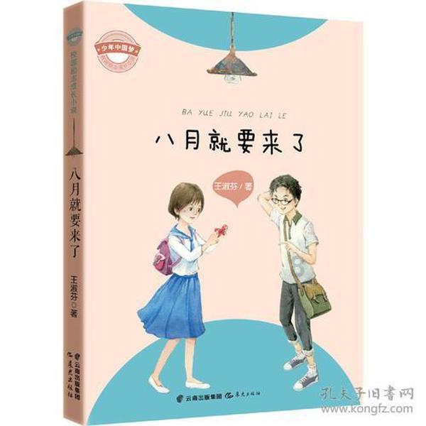 中风风险高出常人多倍！58岁男子打麻将突然眼花……