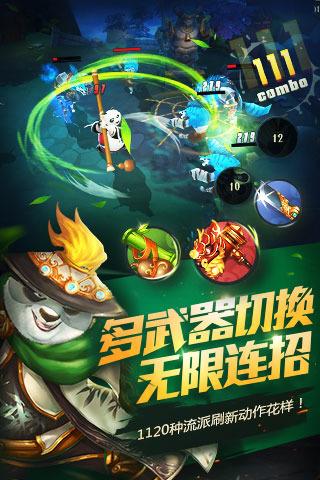 温州市永嘉县“三步走” 做好危化品企业安全监管