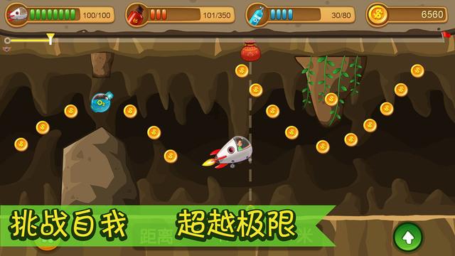 美图秀秀下载2023最新版