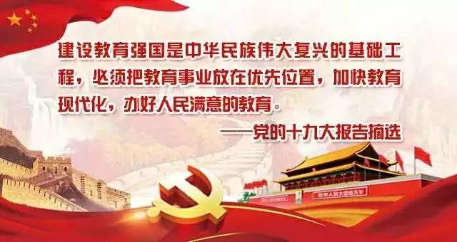 市值狂泻800亿美元 特斯拉被减肥药制造商拱下神坛