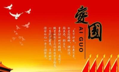 探索刑事犯罪判几年,加入知识星球平台