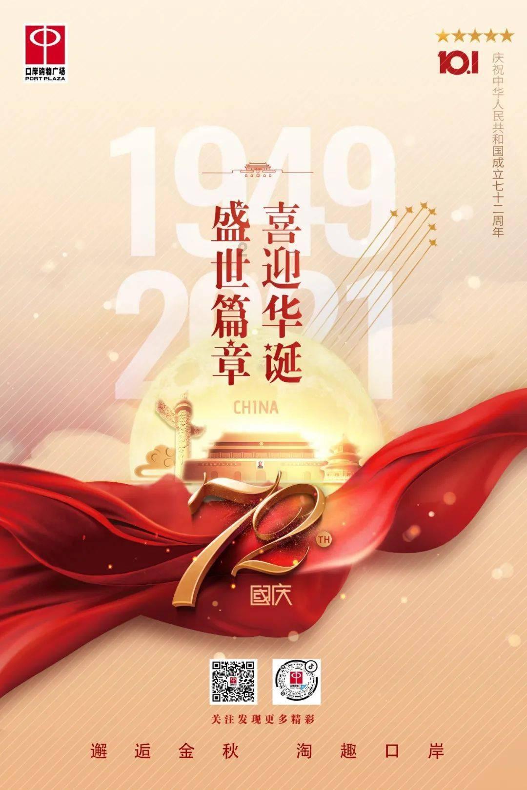 电脑的用途有哪些?-分享你的兴趣与见解