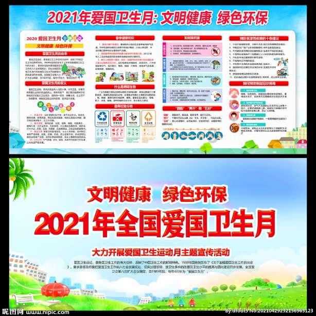 团队高效协作工具——便携Room会议终端