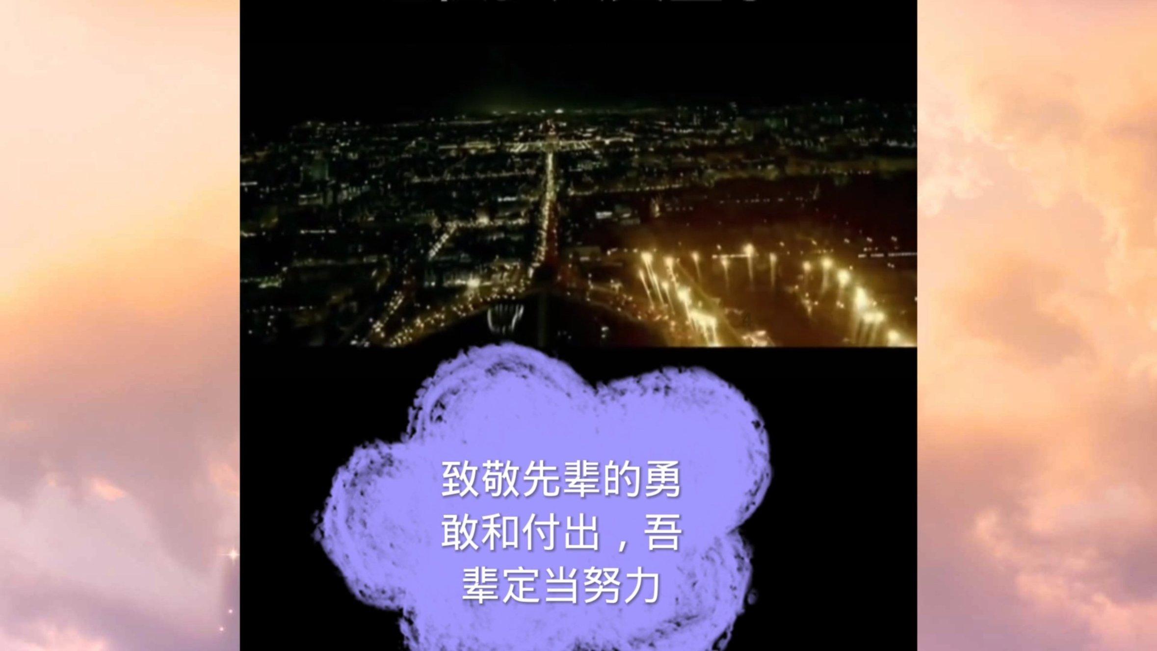 吞食孔明传