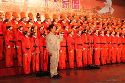 易币付游戏画面