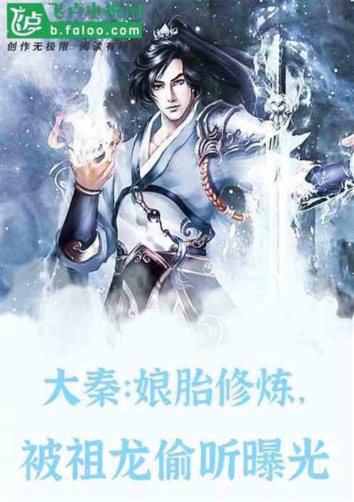 卡哇伊拳击手