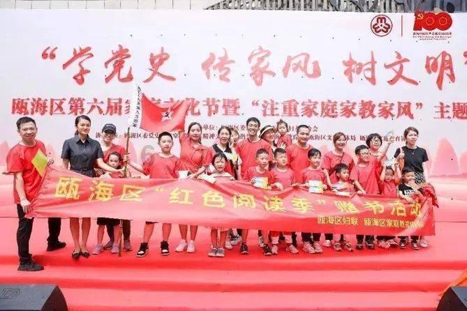 民生银行济南领秀城支行：为客户办实事 普及金融知识