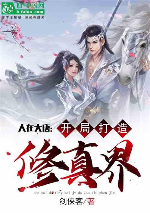 解救可爱的鸭子