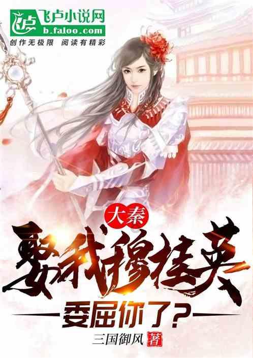 蒙城县脑瘫少年张凯的逆风飞翔