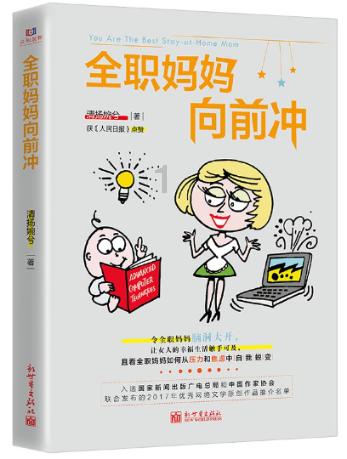 “没有人的服务”无人自助棋牌室靠谱吗？